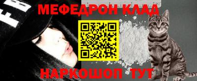 синтетический гашиш Уссурийск