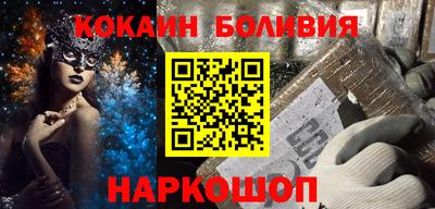 марихуана Апрелевка