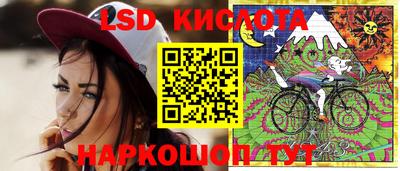 мет Усть-Илимск