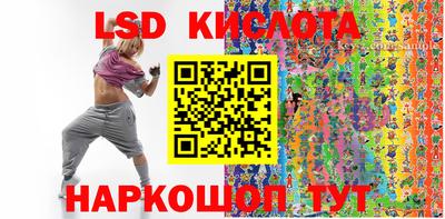 соль курить ск Усть-Джегута