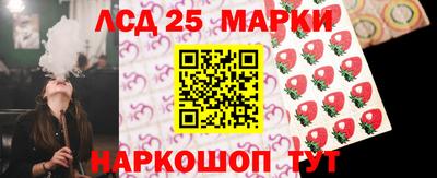 таблы Чапаевск