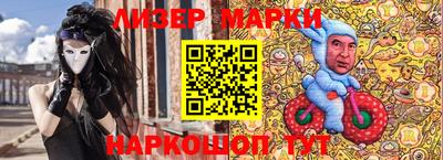 соль курить ск Усть-Джегута