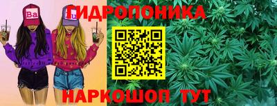 мет Усть-Илимск