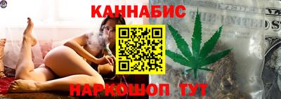 синтетический гашиш Уссурийск