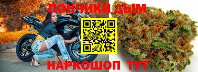 мет Усть-Илимск