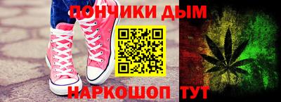 соль курить ск Усть-Джегута