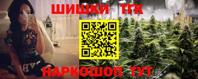 соль курить ск Усть-Джегута