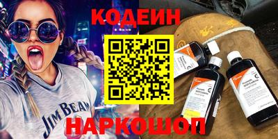 мет Усть-Илимск