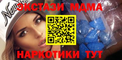 соль курить ск Усть-Джегута