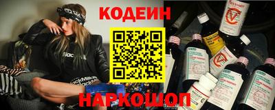 мет Усть-Илимск