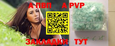 соль курить ск Усть-Джегута