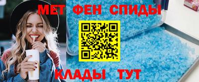 синтетический гашиш Уссурийск