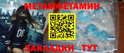 марихуана Апрелевка