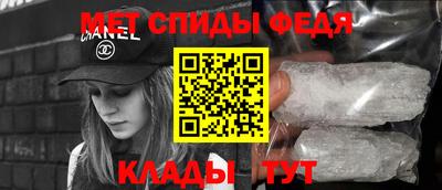 синтетический гашиш Уссурийск
