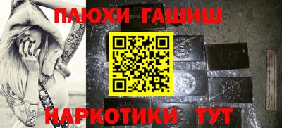 мет Усть-Илимск