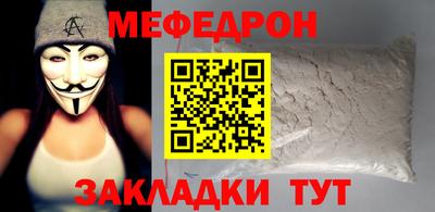 синтетический гашиш Уссурийск