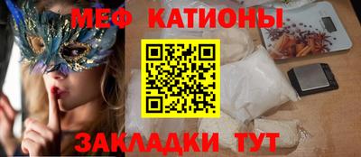 марихуана Апрелевка