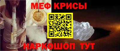 соль курить ск Усть-Джегута